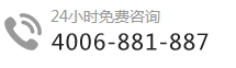 北京物聯網卡的聯系方式-智宇物聯